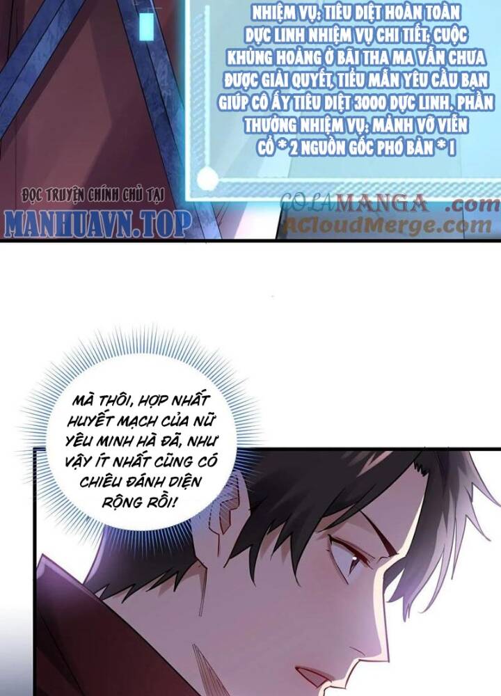 Từ Dã Quái Bắt Đầu Thăng Cấp Chap 43 - Next Chap 44