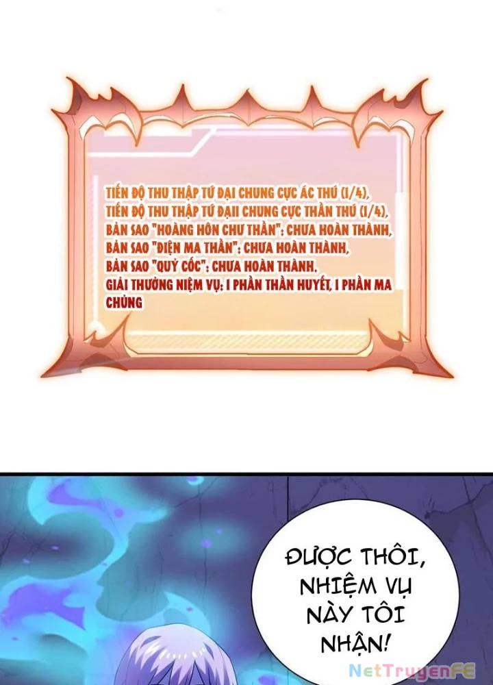 Từ Dã Quái Bắt Đầu Thăng Cấp Chap 44 - Next Chap 45