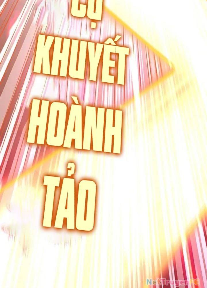 Từ Dã Quái Bắt Đầu Thăng Cấp Chap 46 - Next Chap 47