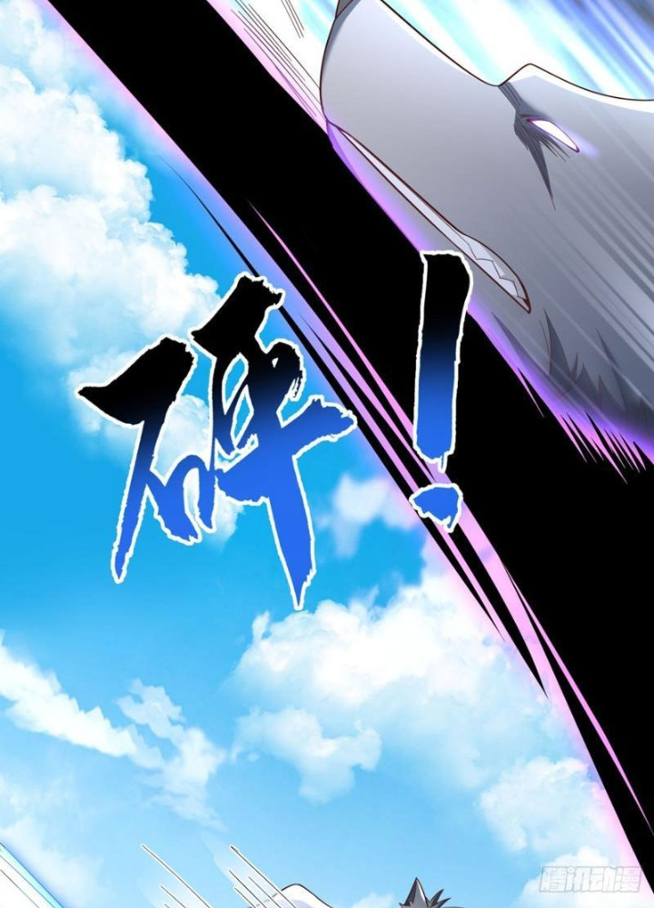 Từ Dã Quái Bắt Đầu Thăng Cấp Chap 5 - Next Chap 6