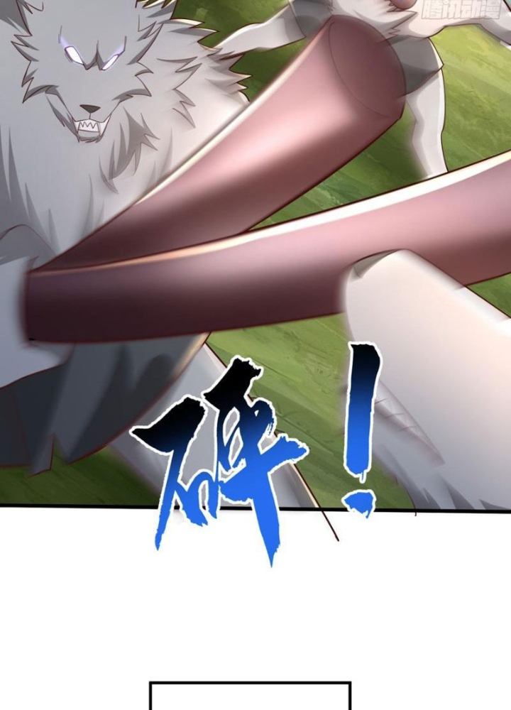 Từ Dã Quái Bắt Đầu Thăng Cấp Chap 5 - Next Chap 6