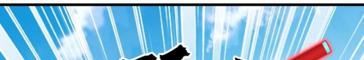 Từ Dã Quái Bắt Đầu Thăng Cấp Chap 5 - Next Chap 6