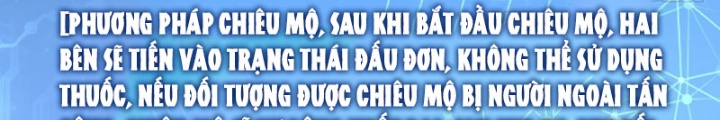 Từ Dã Quái Bắt Đầu Thăng Cấp Chap 5 - Next Chap 6
