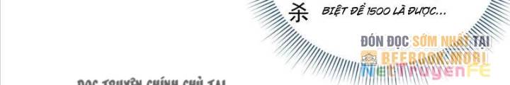 Từ Dã Quái Bắt Đầu Thăng Cấp Chap 6 - Next Chap 7