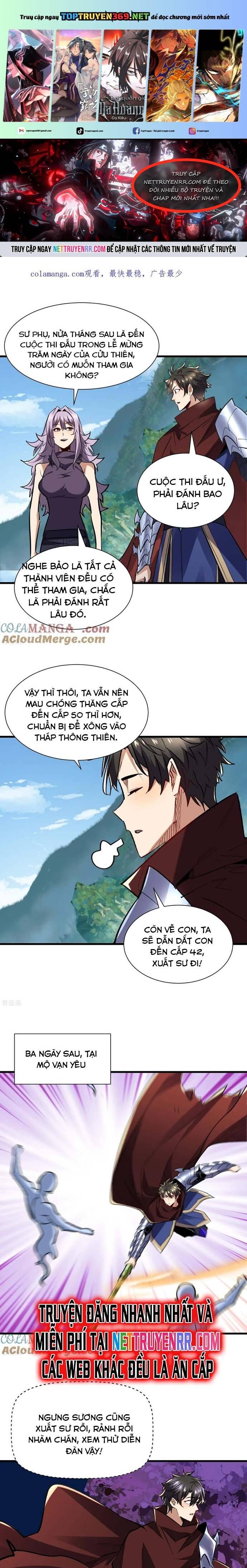 Từ Dã Quái Bắt Đầu Thăng Cấp Chap 96 - Next Chap 97