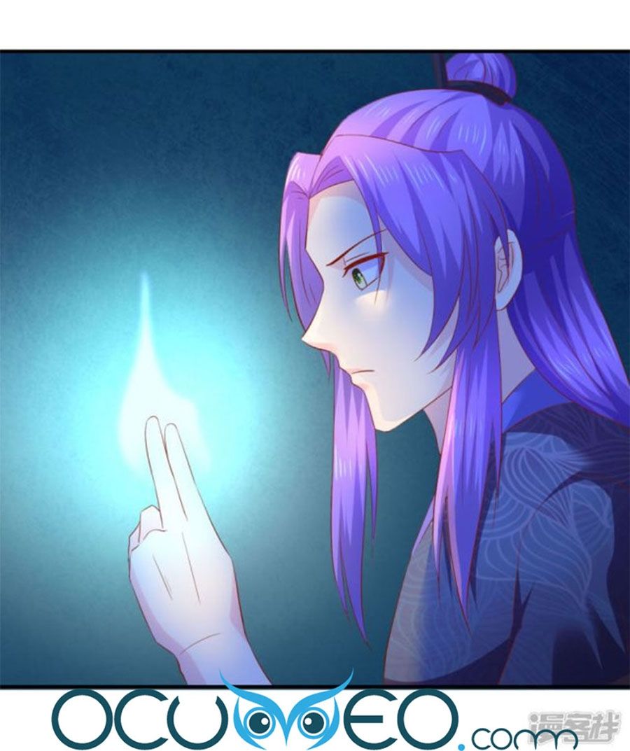 Từ Đây Vương Gia Không Thượng Triều Sớm Chap 102 - Next Chap 103