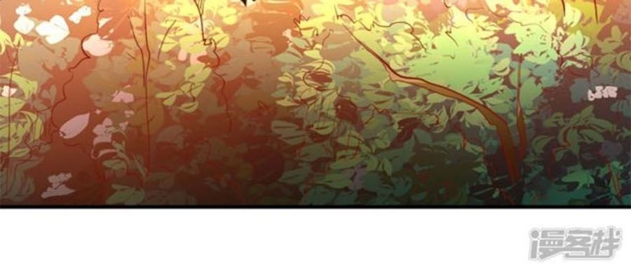 Từ Đây Vương Gia Không Thượng Triều Sớm Chap 102 - Next Chap 103