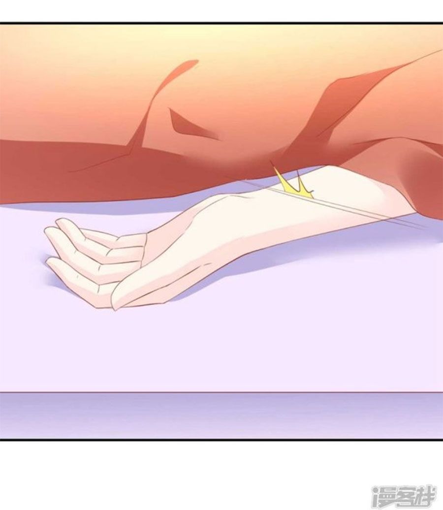 Từ Đây Vương Gia Không Thượng Triều Sớm Chap 103 - Next Chap 104