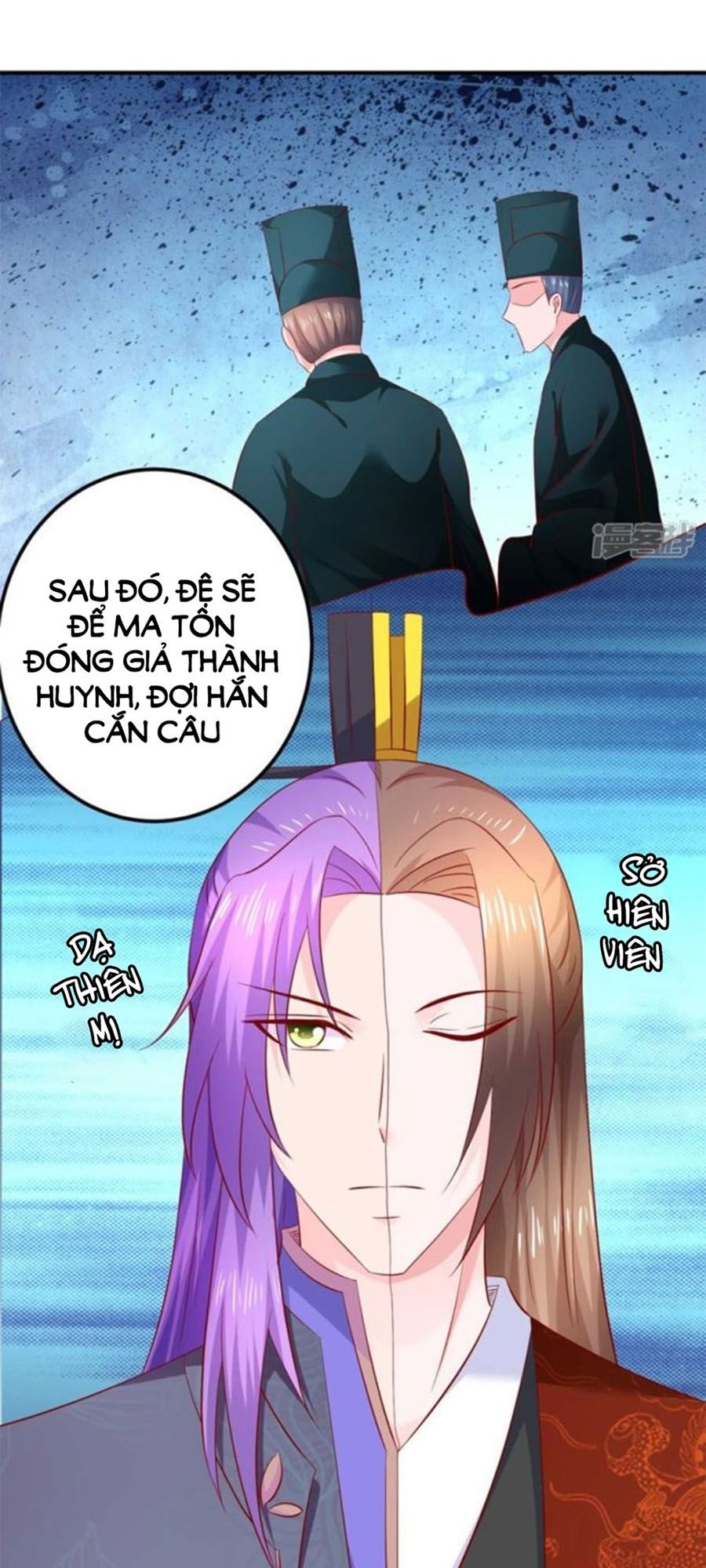 Từ Đây Vương Gia Không Thượng Triều Sớm Chap 103 - Next Chap 104