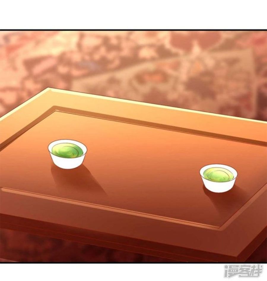 Từ Đây Vương Gia Không Thượng Triều Sớm Chap 103 - Next Chap 104