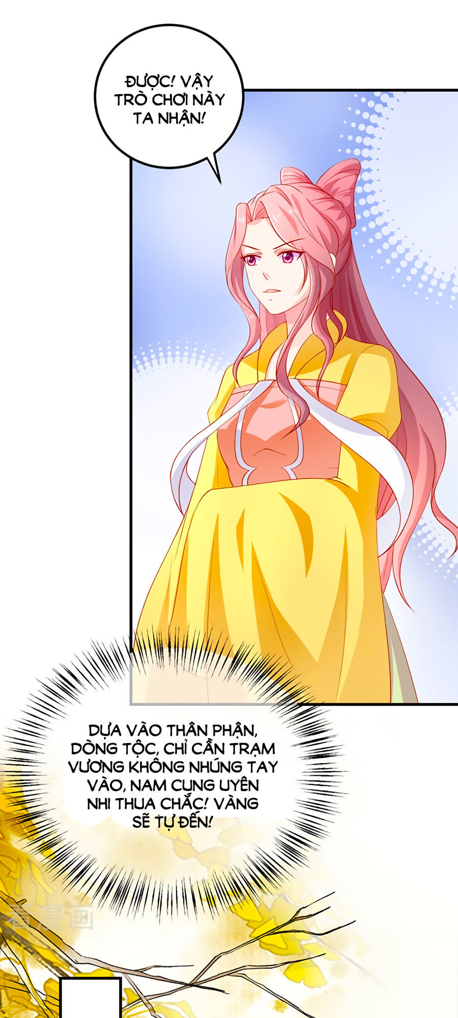 Từ Đây Vương Gia Không Thượng Triều Sớm Chap 24 - Next Chap 25
