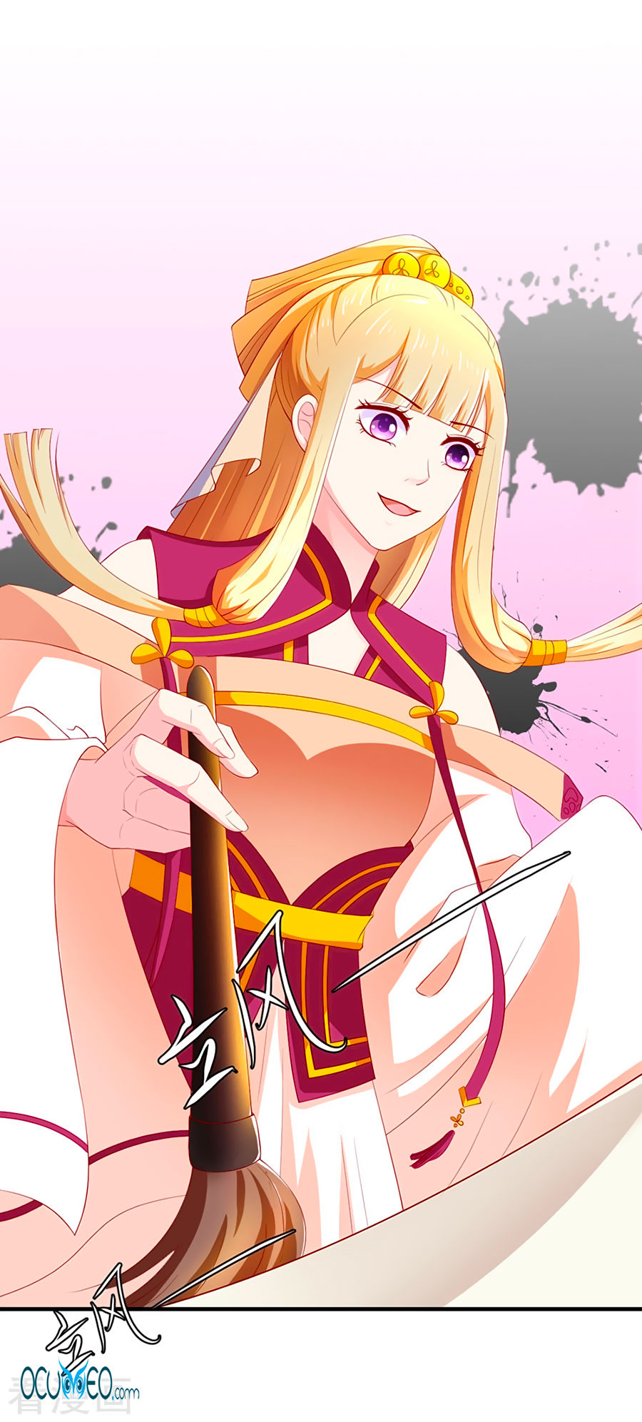 Từ Đây Vương Gia Không Thượng Triều Sớm Chap 24 - Next Chap 25