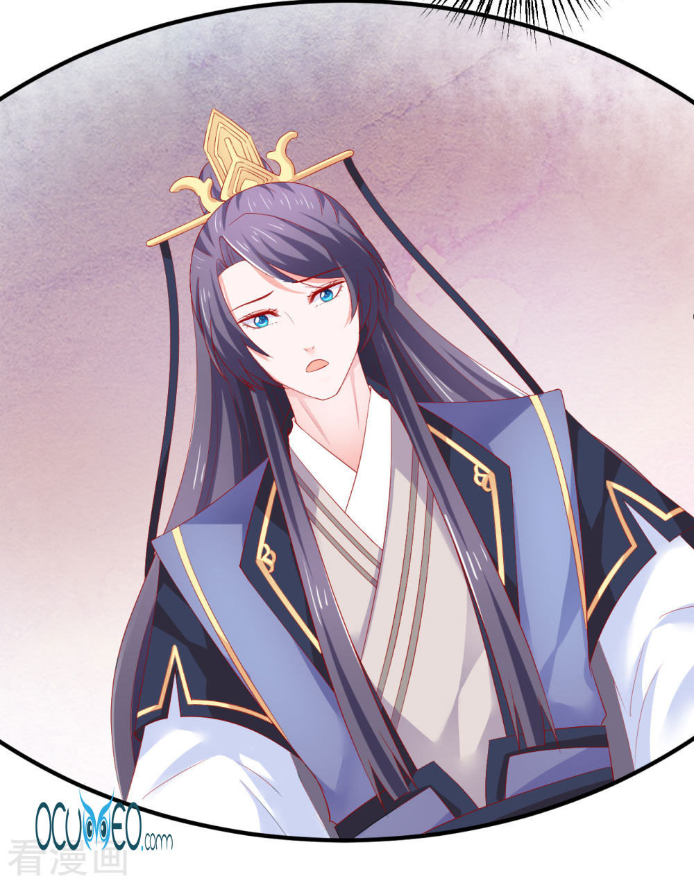 Từ Đây Vương Gia Không Thượng Triều Sớm Chap 38 - Next Chap 39