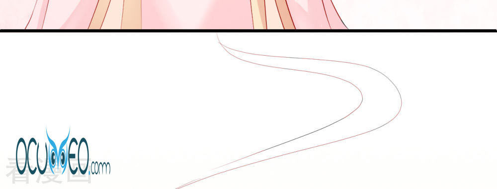 Từ Đây Vương Gia Không Thượng Triều Sớm Chap 38 - Next Chap 39