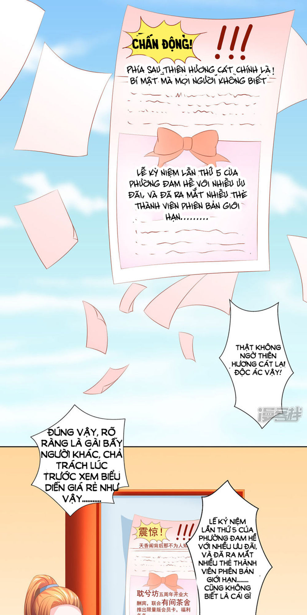 Từ Đây Vương Gia Không Thượng Triều Sớm Chap 48 - Next Chap 49
