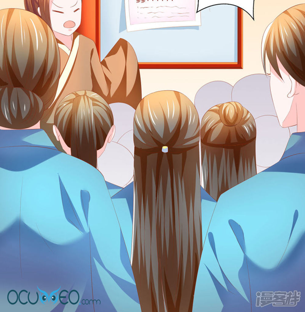 Từ Đây Vương Gia Không Thượng Triều Sớm Chap 48 - Next Chap 49
