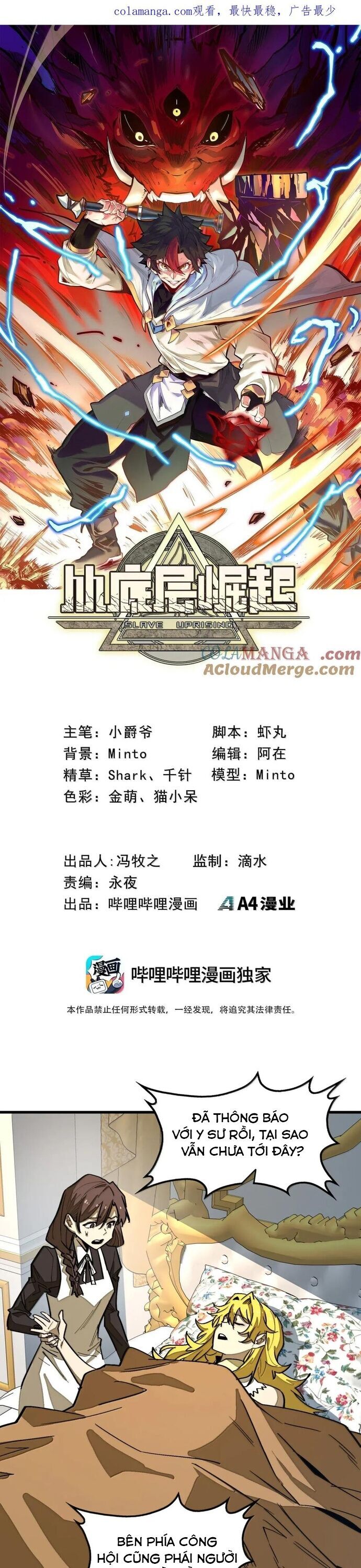 Từ Đáy Xã Hội Quật Khởi Chap 43 - Next Chap 44