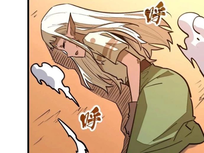 Từ Đáy Xã Hội Quật Khởi Chap 66 - Next Chap 67