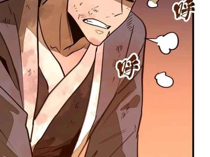 Từ Đáy Xã Hội Quật Khởi Chap 66 - Next Chap 67