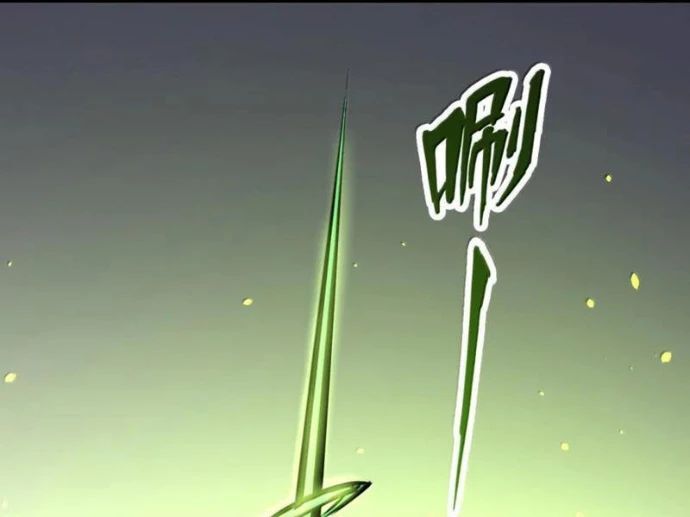 Từ Đáy Xã Hội Quật Khởi Chap 66 - Next Chap 67
