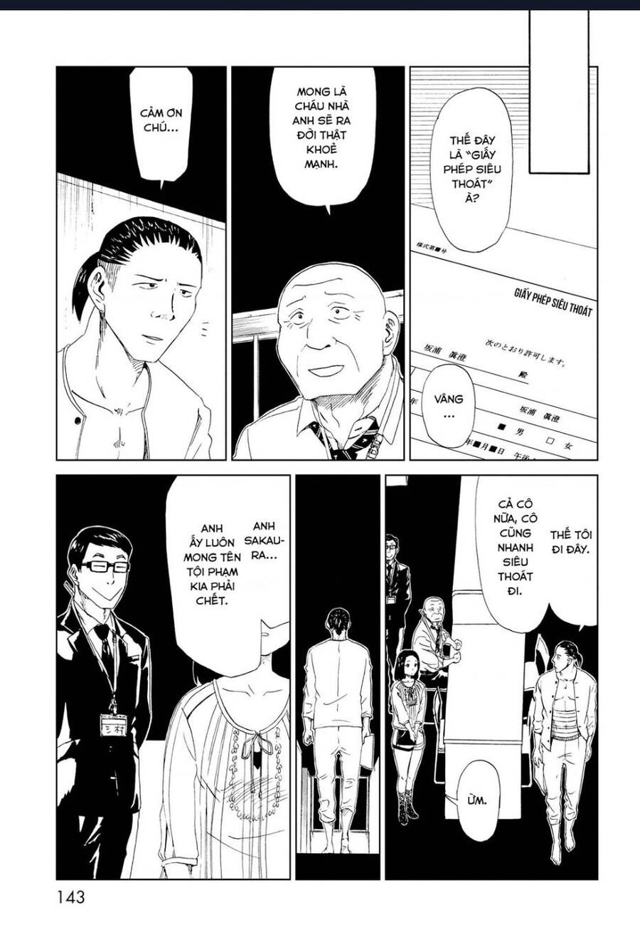 Tử Dịch Sở Chap 19 - Next Chap 20