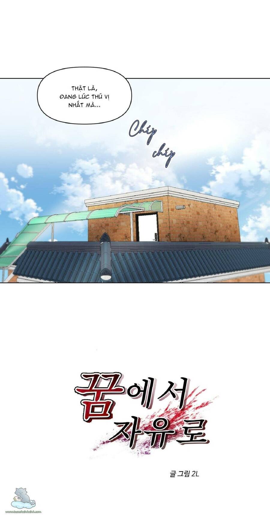 Tự Do Trong Mơ Chap 1 - Next Chap 2
