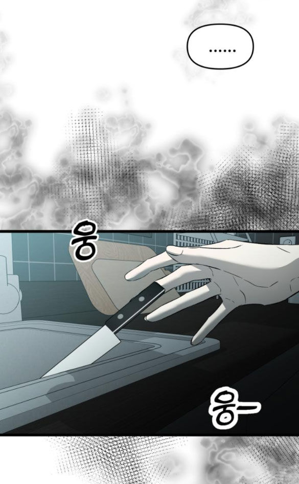 Tự Do Trong Mơ Chap 1182 - Next Chap 1183