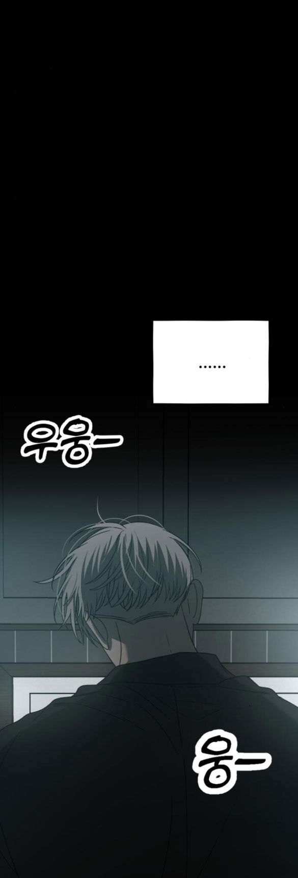 Tự Do Trong Mơ Chap 1182 - Next Chap 1183