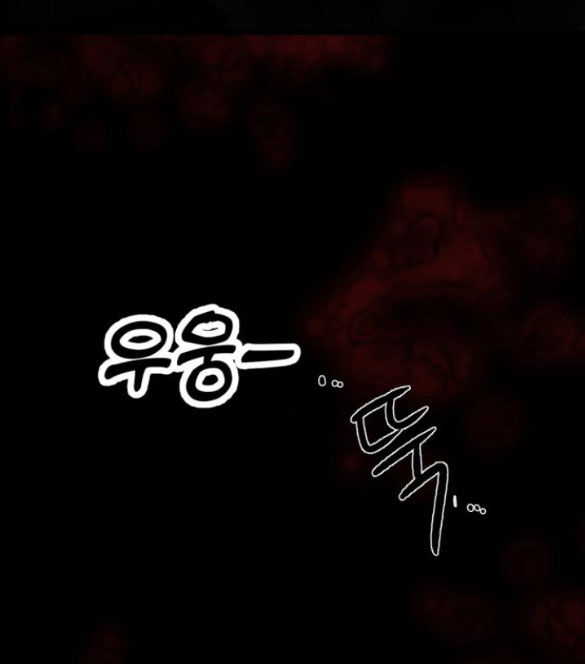 Tự Do Trong Mơ Chap 1182 - Next Chap 1183