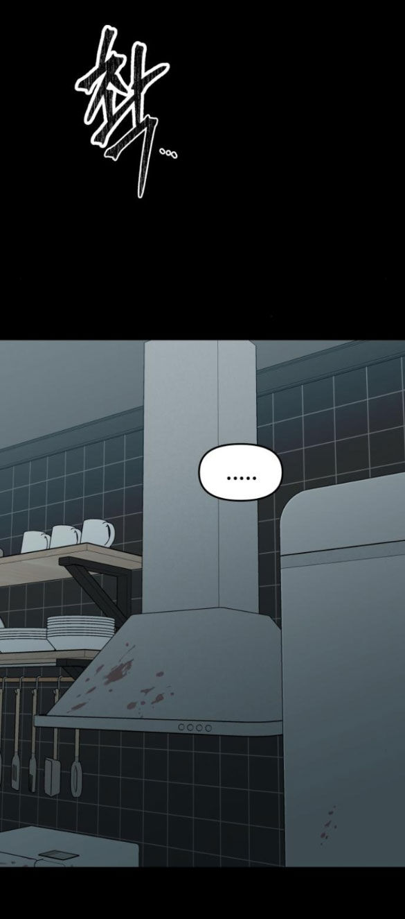 Tự Do Trong Mơ Chap 1182 - Next Chap 1183