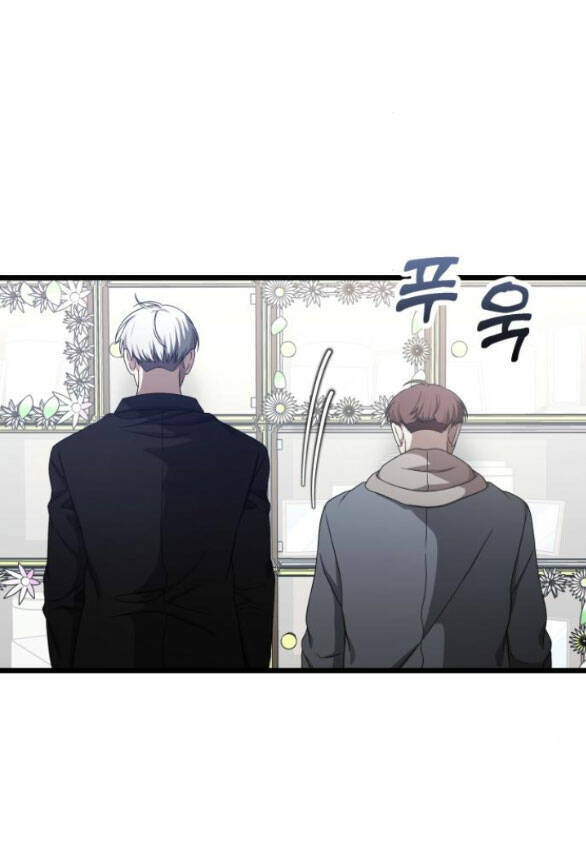 Tự Do Trong Mơ Chap 1381 - Next Chap 1382