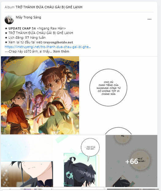 Tự Do Trong Mơ Chap 1381 - Next Chap 1382