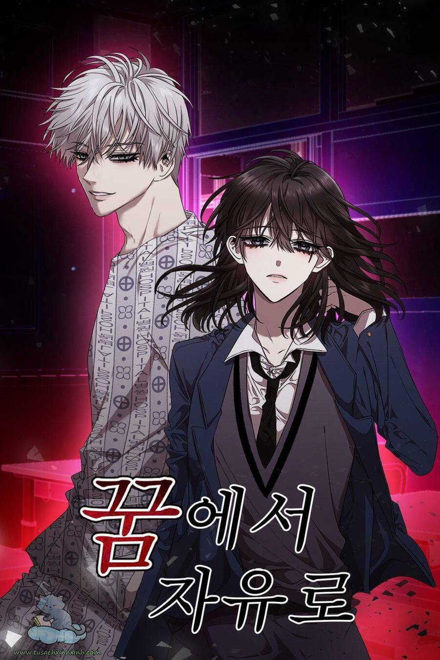 Tự Do Trong Mơ Chap 2 - Next Chap 3