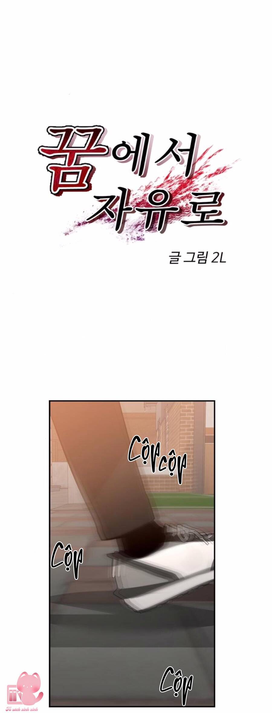 Tự Do Trong Mơ Chap 73 - Next Chap 74