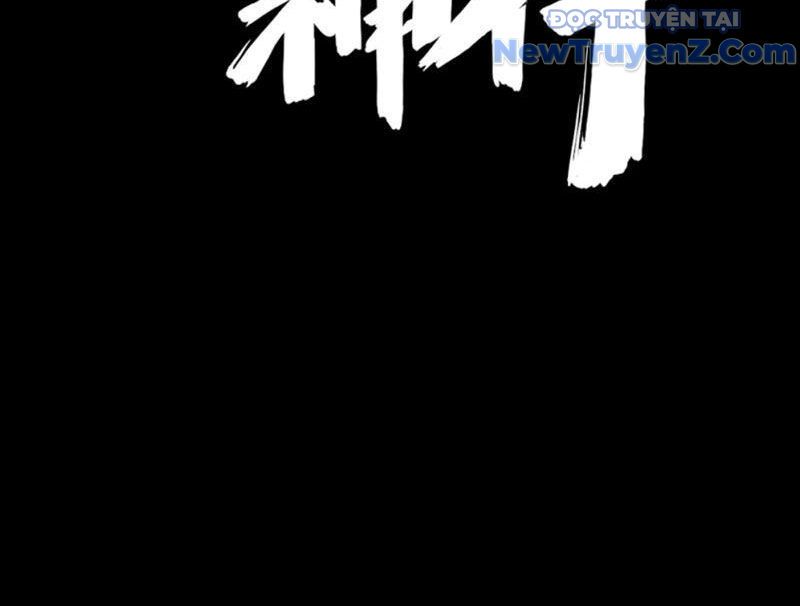 Tu Giả Thần Hành Chap 1 - Next Chap 2