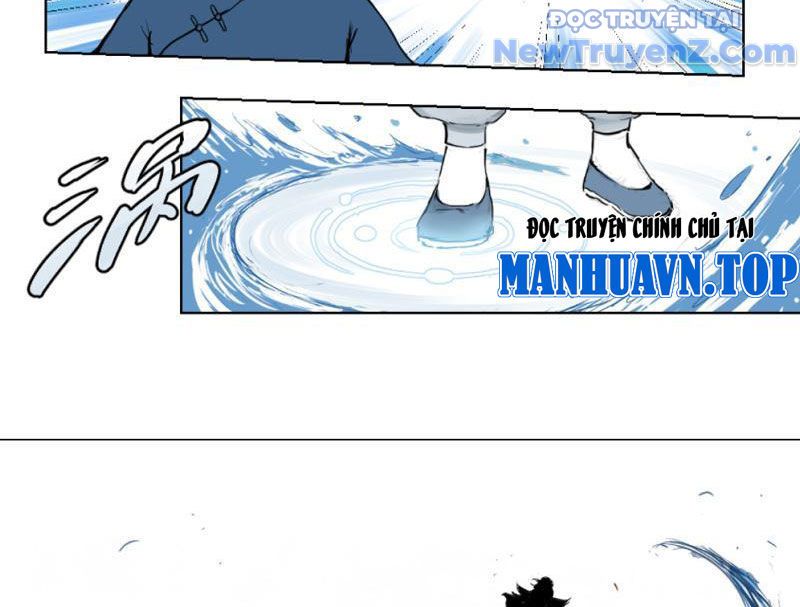 Tu Giả Thần Hành Chap 1 - Next Chap 2