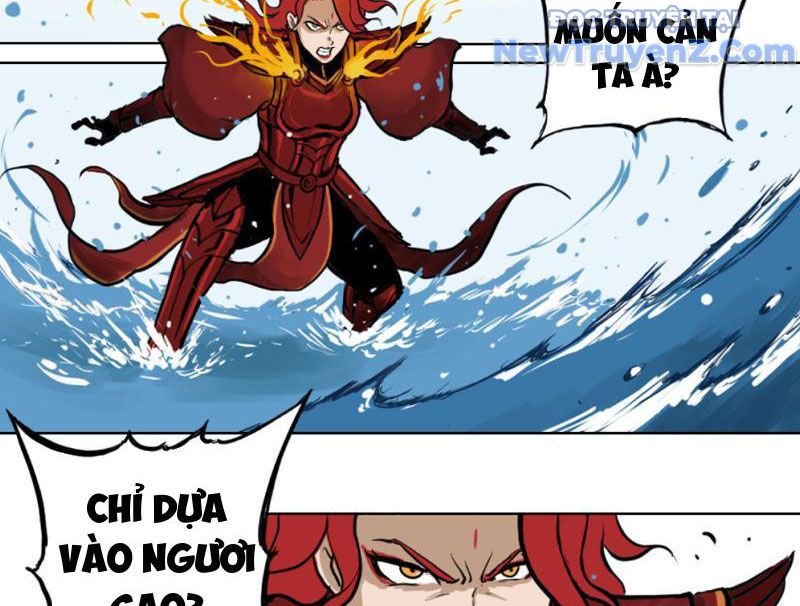 Tu Giả Thần Hành Chap 1 - Next Chap 2