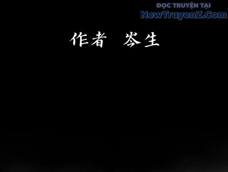 Tu Giả Thần Hành Chap 1 - Next Chap 2
