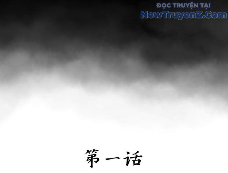 Tu Giả Thần Hành Chap 1 - Next Chap 2