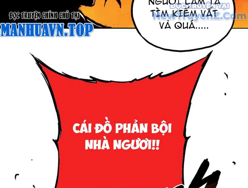 Tu Giả Thần Hành Chap 1 - Next Chap 2