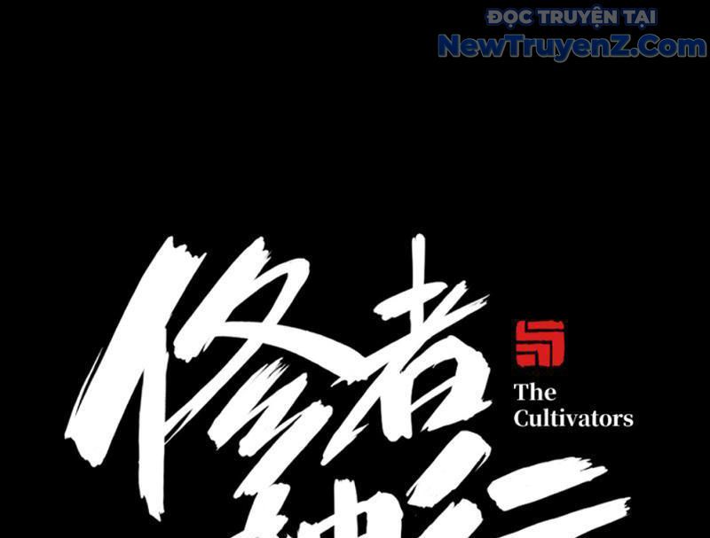 Tu Giả Thần Hành Chap 1 - Next Chap 2
