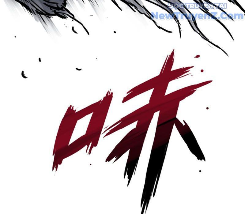 Tu Giả Thần Hành Chap 2 - Next Chap 3