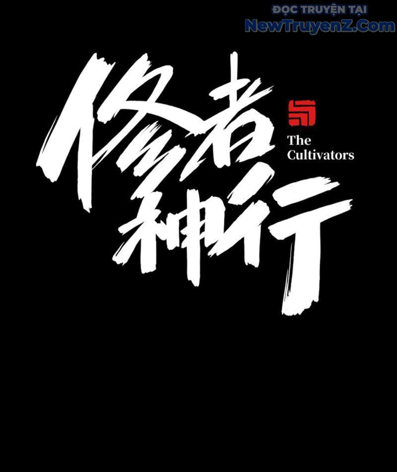 Tu Giả Thần Hành Chap 2 - Next Chap 3