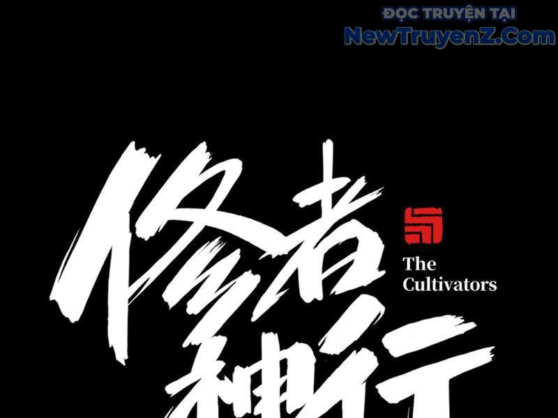 Tu Giả Thần Hành Chap 3 - Next Chap 4