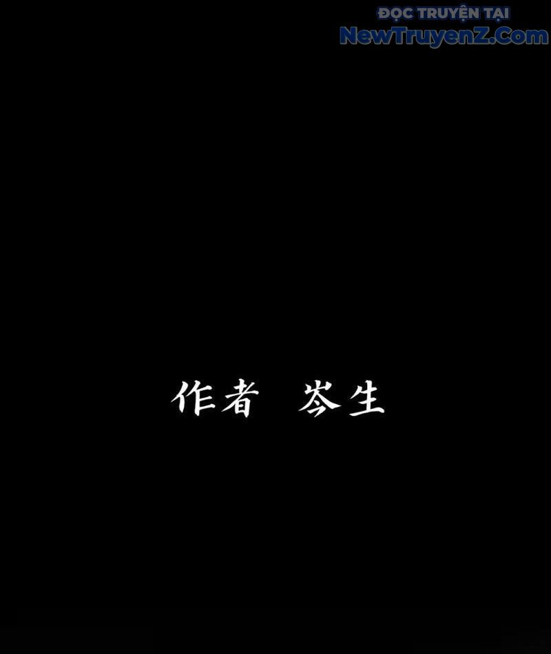 Tu Giả Thần Hành Chap 4 - Next Chap 5