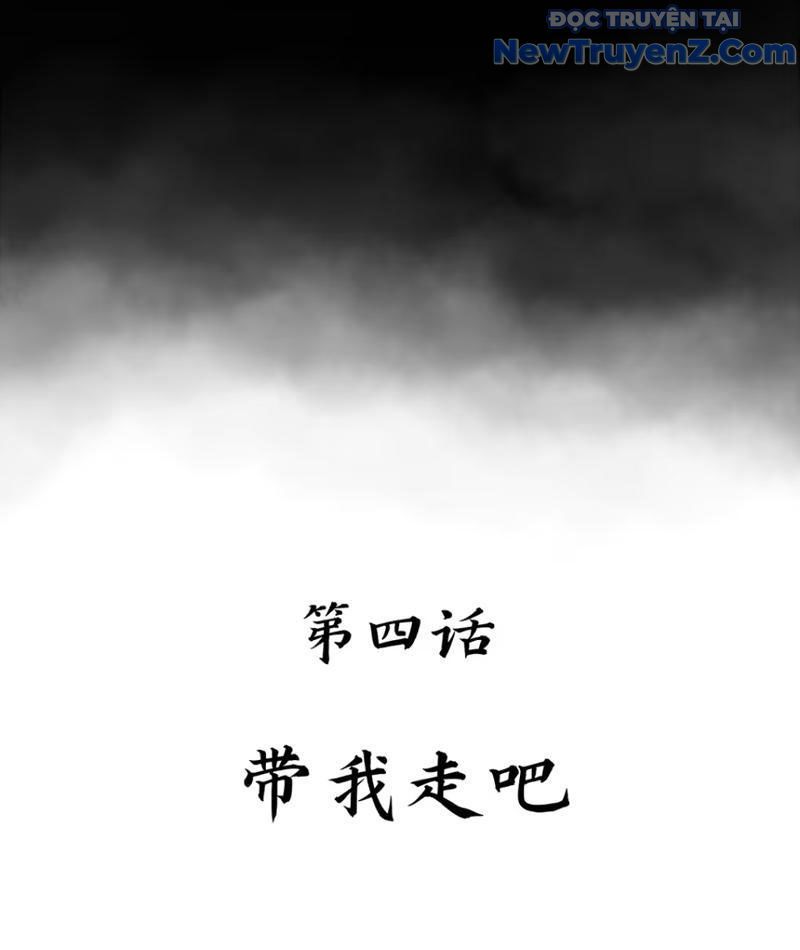 Tu Giả Thần Hành Chap 4 - Next Chap 5