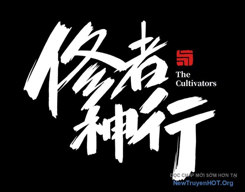 Tu Giả Thần Hành Chap 5 - Next Chap 6