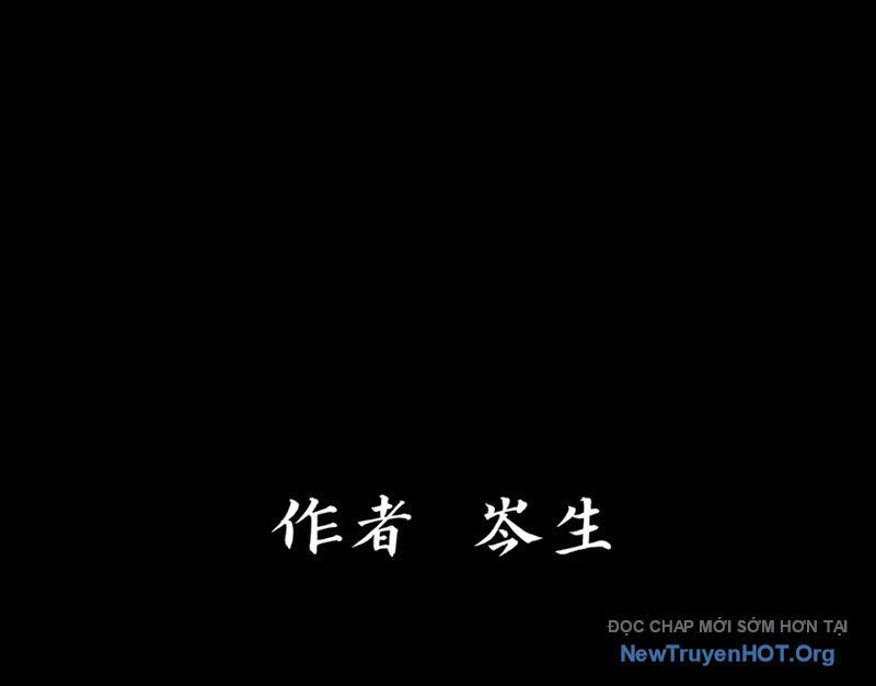 Tu Giả Thần Hành Chap 5 - Next Chap 6
