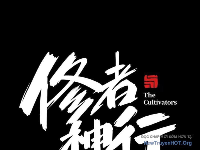 Tu Giả Thần Hành Chap 6 - Next Chap 7