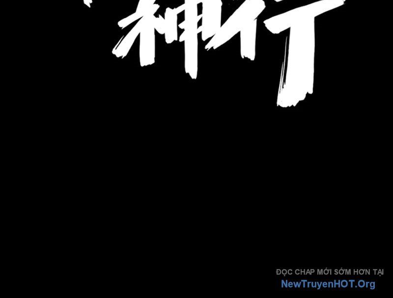 Tu Giả Thần Hành Chap 9 - Next Chap 10